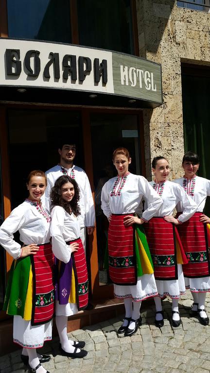 Boliari Hotel Veliko Tarnovo Extérieur photo